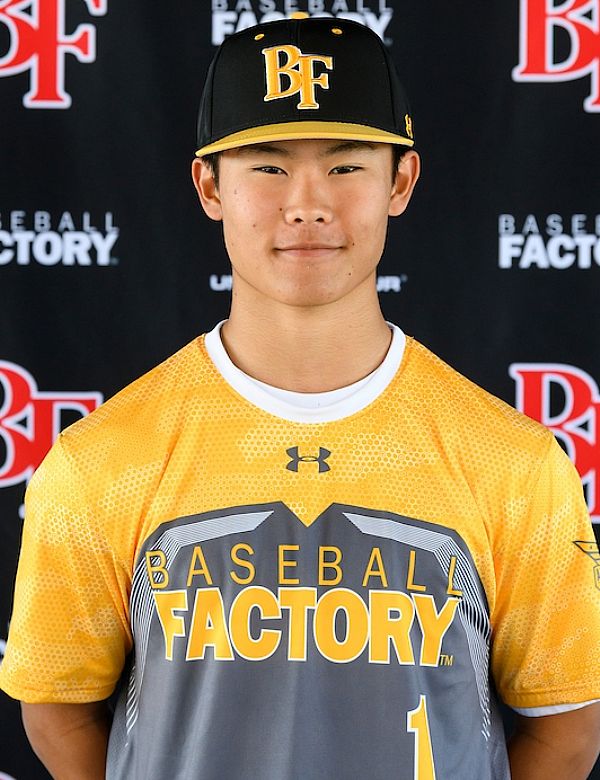 Joshua Park