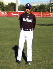 Kelvin Lopez