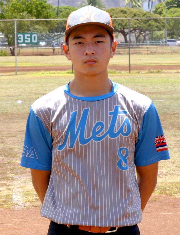 Solomon Tejada