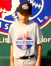 Zachary Strouse